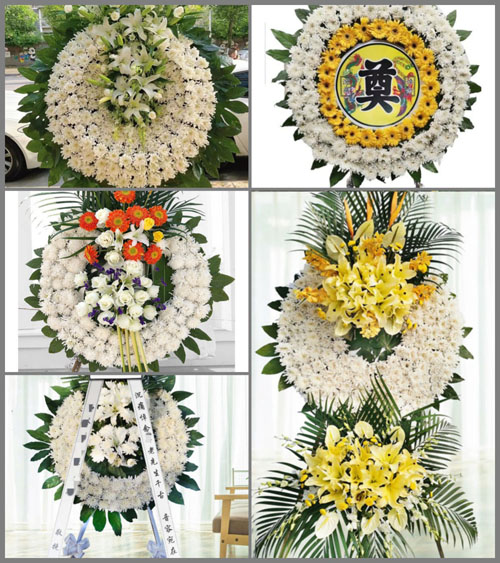 浙江省温州苍南县藻溪镇平水村花圈速递